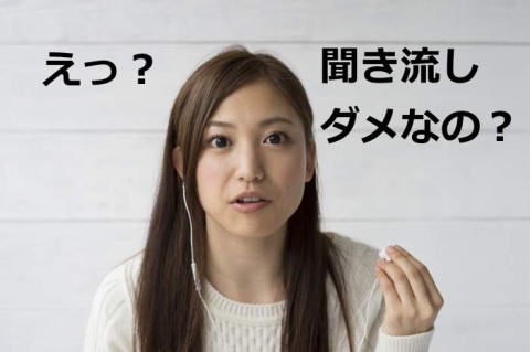 英会話 箕面 英会話教室 彩都