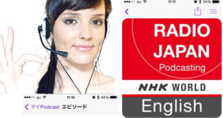 英会話 箕面 英会話教室 彩都