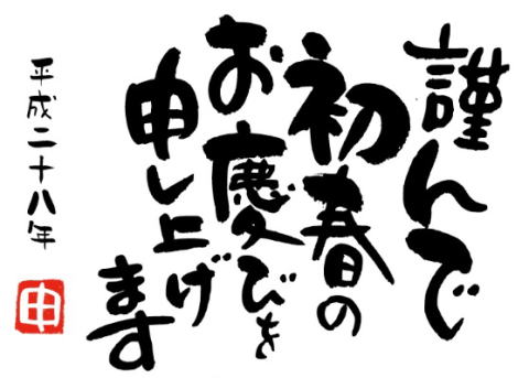 箕面 英会話 彩都 小野原 英会話教室
