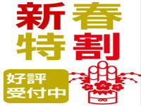 英会話　小野原　英会話教室　彩都　藤白台　箕面