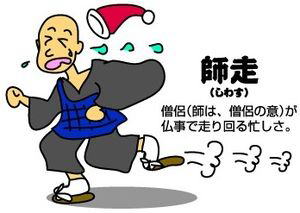 �k�痢�@�k�痢�w�@������ �p��b�@�p��b�@��������