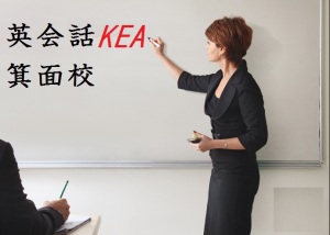 ����.�p��b����.�p��b.KEA
