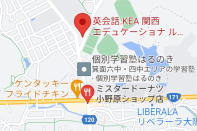 英検　箕面　英会話　英会話教室　小野原　彩都