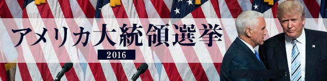 英会話　箕面　英会話教室　彩都