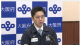 英会話教室 箕面 英会話 彩都西 小野原